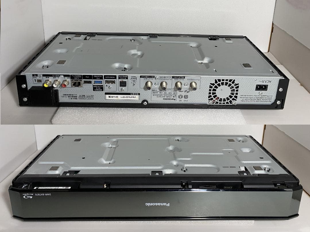 「タイムセール中 」DMR-BXT870 　7チャンネル同時録画OK