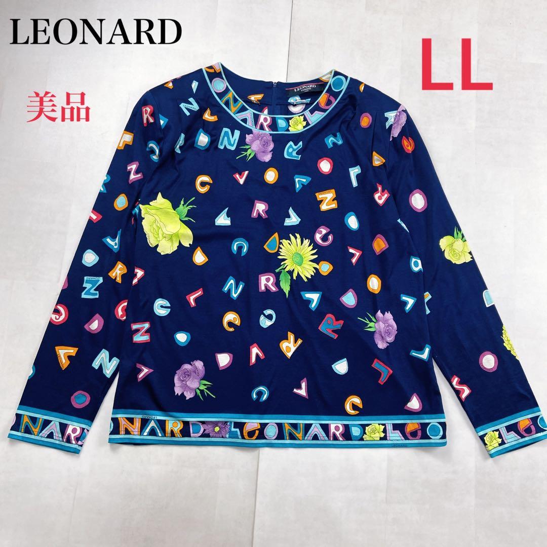 美品 トリム 薔薇 LL 花 アルファベット ロゴボタン レオナール カットソー