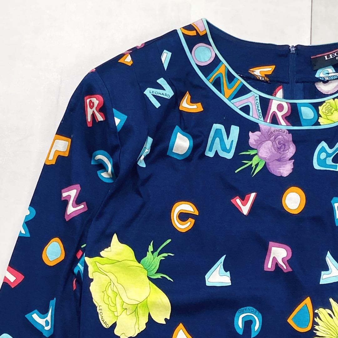 美品 トリム 薔薇 LL 花 アルファベット ロゴボタン レオナール カットソー