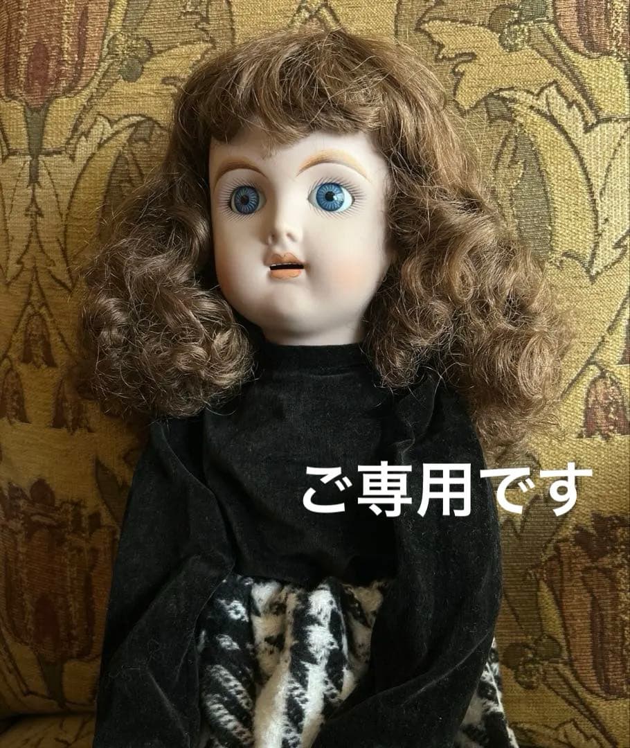 お取り置き品です　ビスクドール　青い目　オープンマウス
