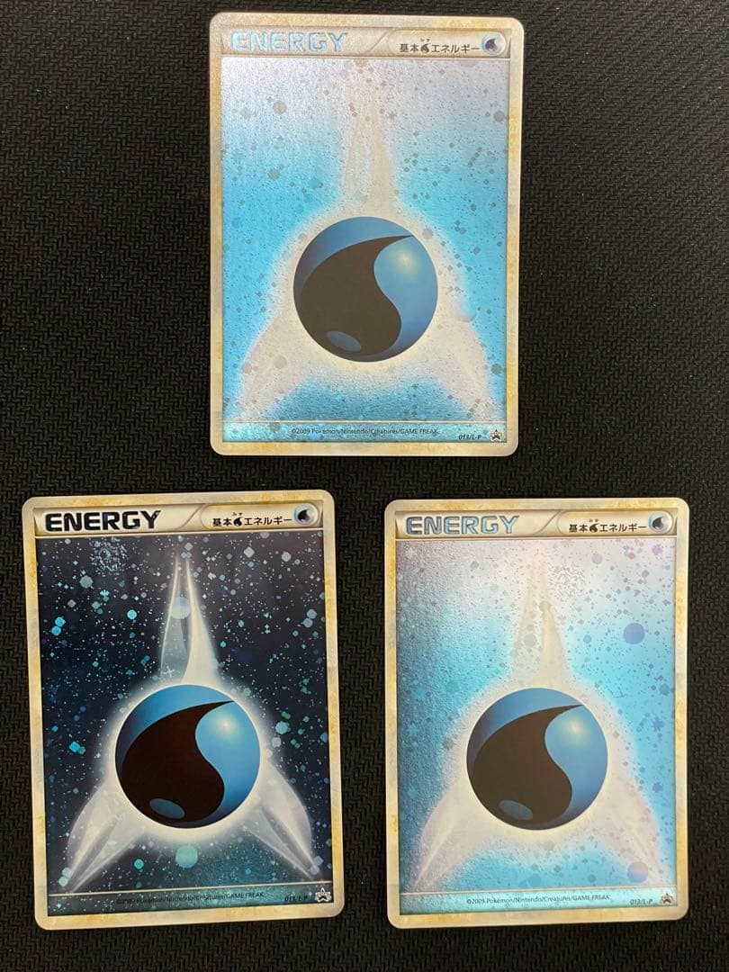 基本水エネルギー legend レジェンド ブリザード キラ レア 3枚