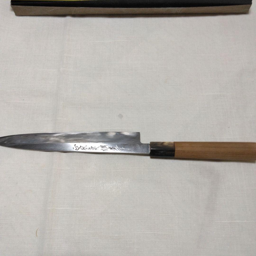 正宗工芸　　正宗24代孫綱廣 柳刃