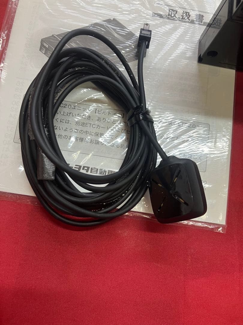 ETC2.0 トヨタ純正ビルトインETC 2.0ETCアンテナ分離型