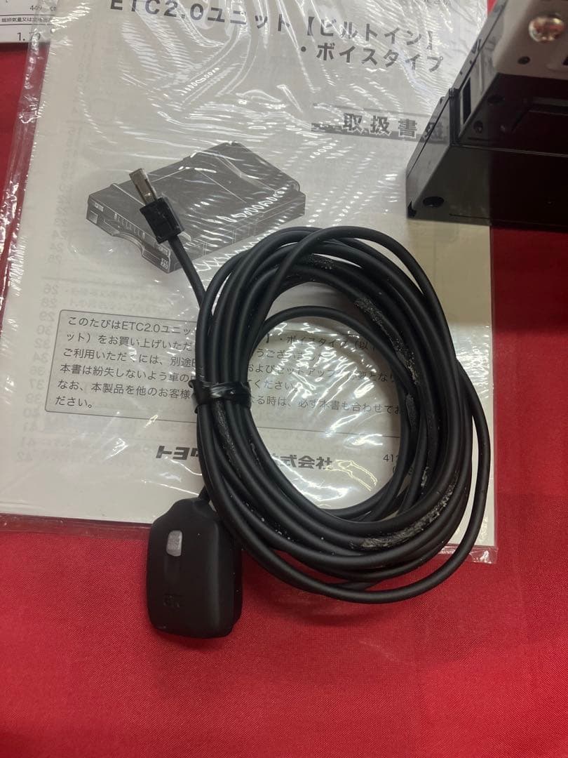 ETC2.0 トヨタ純正ビルトインETC 2.0ETCアンテナ分離型
