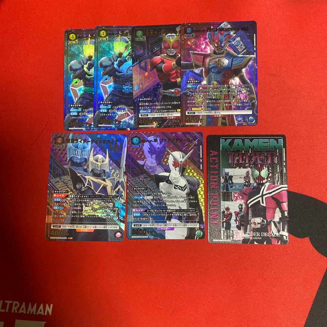 ユニオンアリーナ 仮面ライダーvol2 パラレル まとめ売り