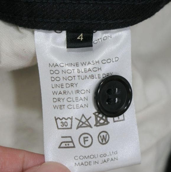 COMOLI ベルテッド パンツ ブラック サイズ4 XL 相当 ｜ コモリ