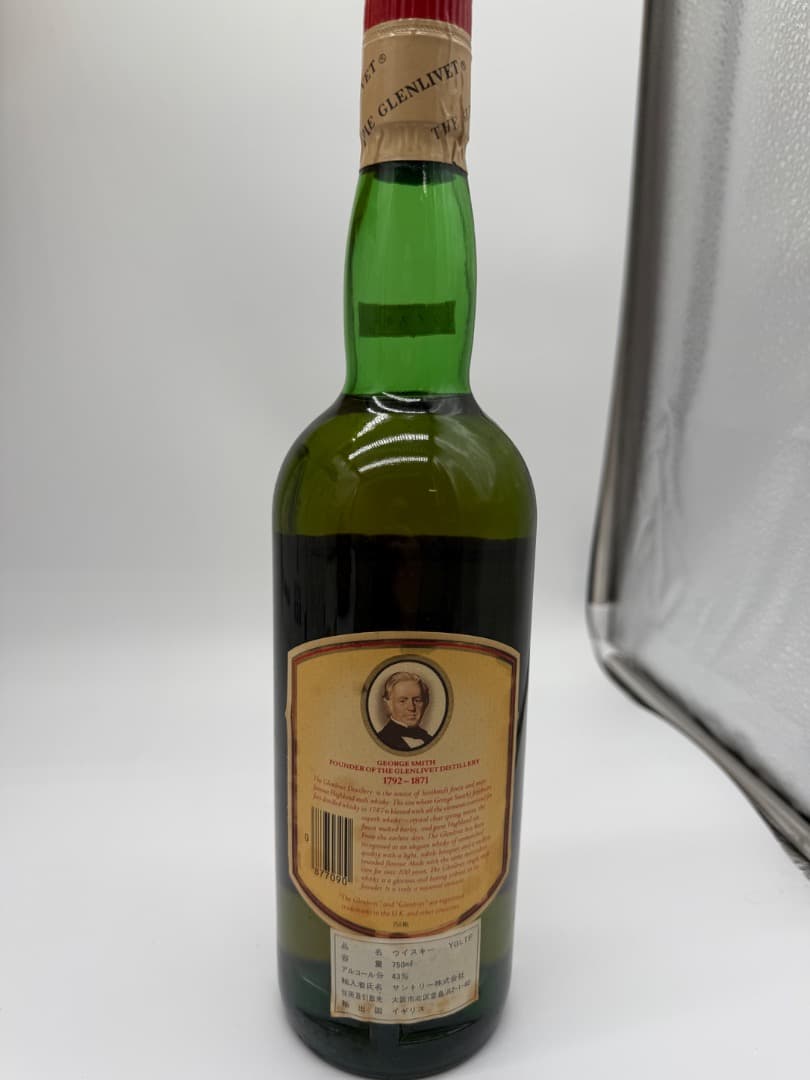 K*K様 【未開封】GLENLIVET 12年　ウィスキー　サントリー