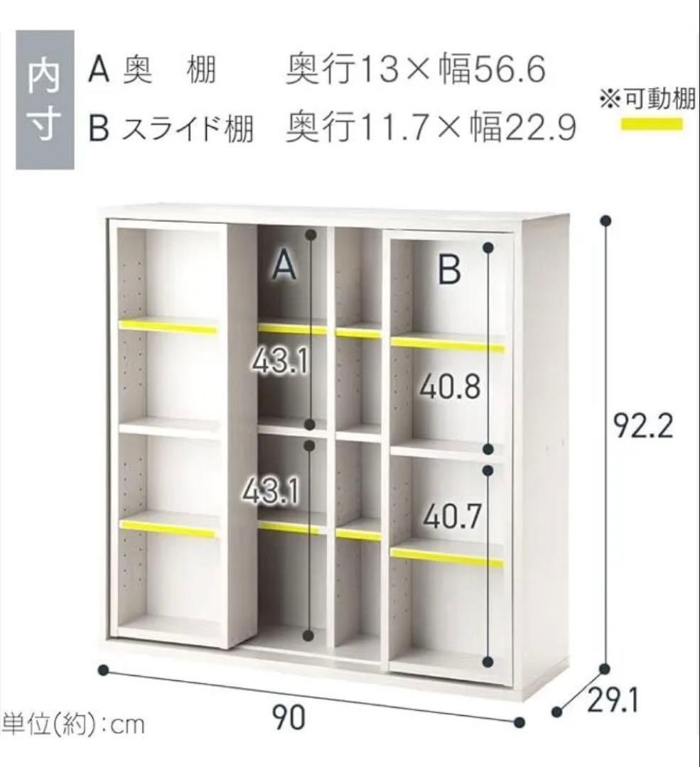 【組立不要】本棚 ダークブラウン