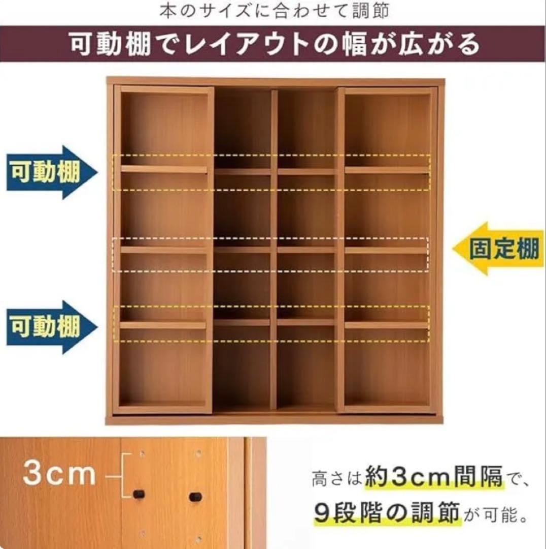 【組立不要】本棚 ダークブラウン