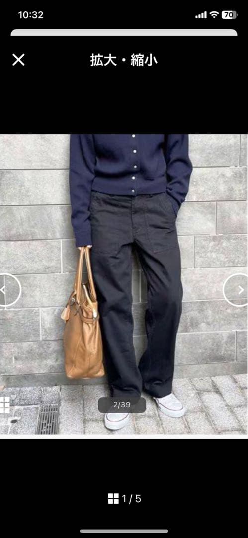 ブラック ベイカーパンツ36