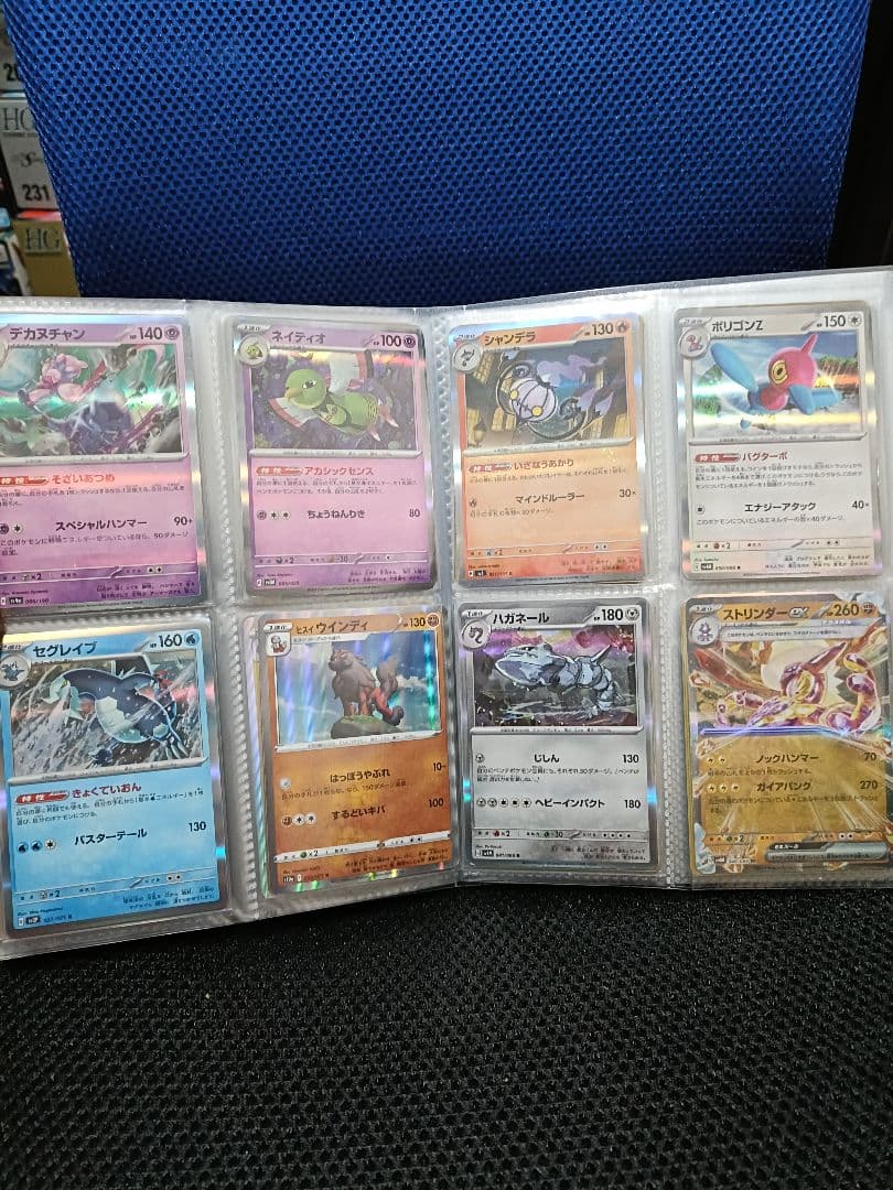 ポケカ引退品大量まとめ売り