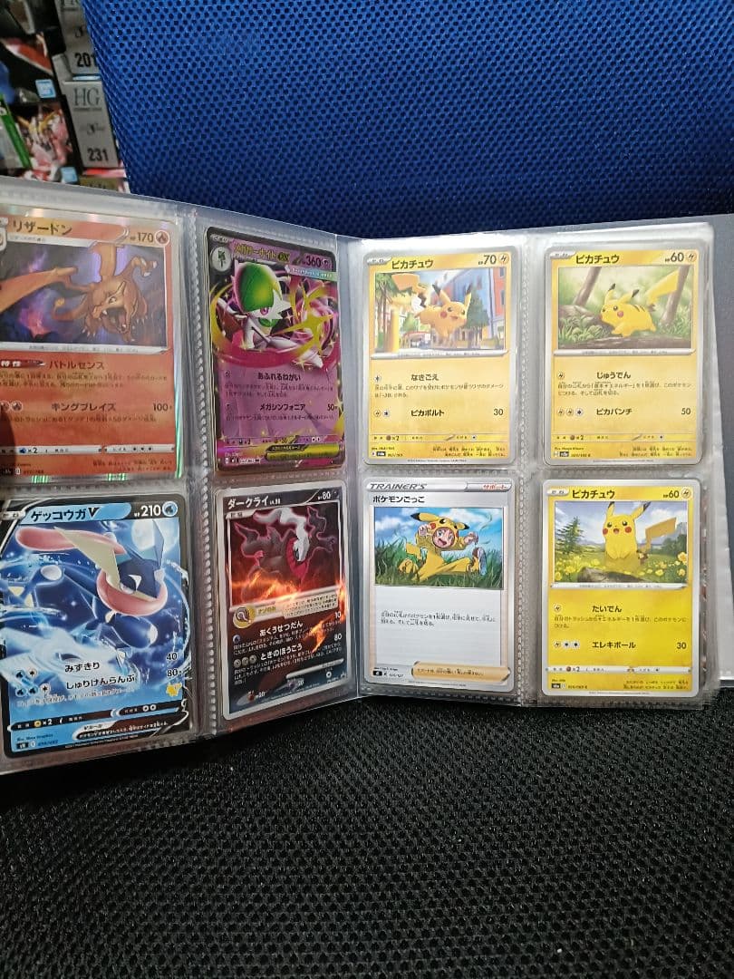 ポケカ引退品大量まとめ売り