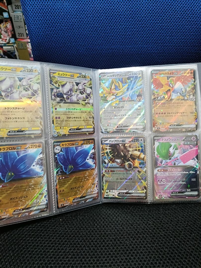 ポケカ引退品大量まとめ売り