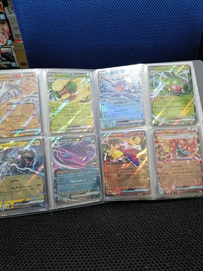 ポケカ引退品大量まとめ売り