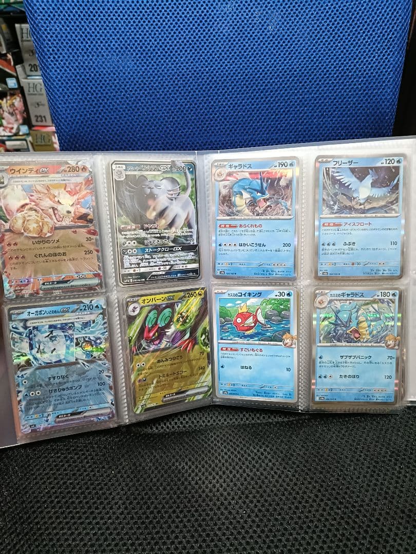 ポケカ引退品大量まとめ売り