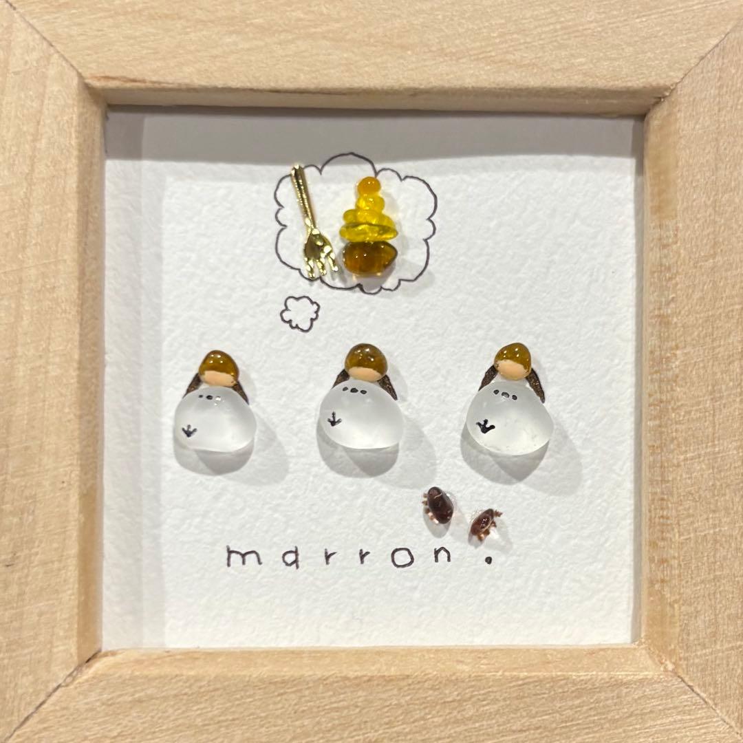 特別価格！　のーんびり　。　シーグラスアート