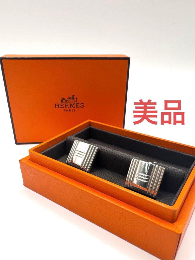 ⚪︎HERMES エルメス カフスリンクス カデナ パドロック シルバー 925