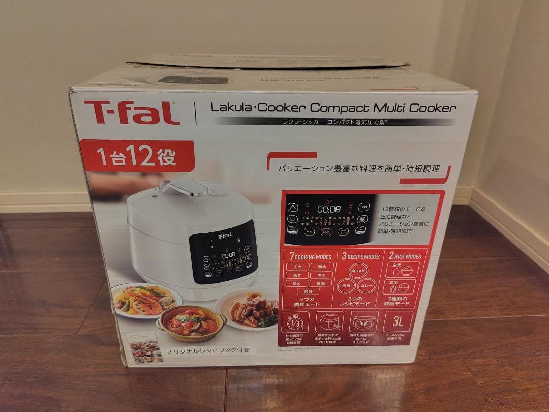 【新品】T-fal Lakula Cooker