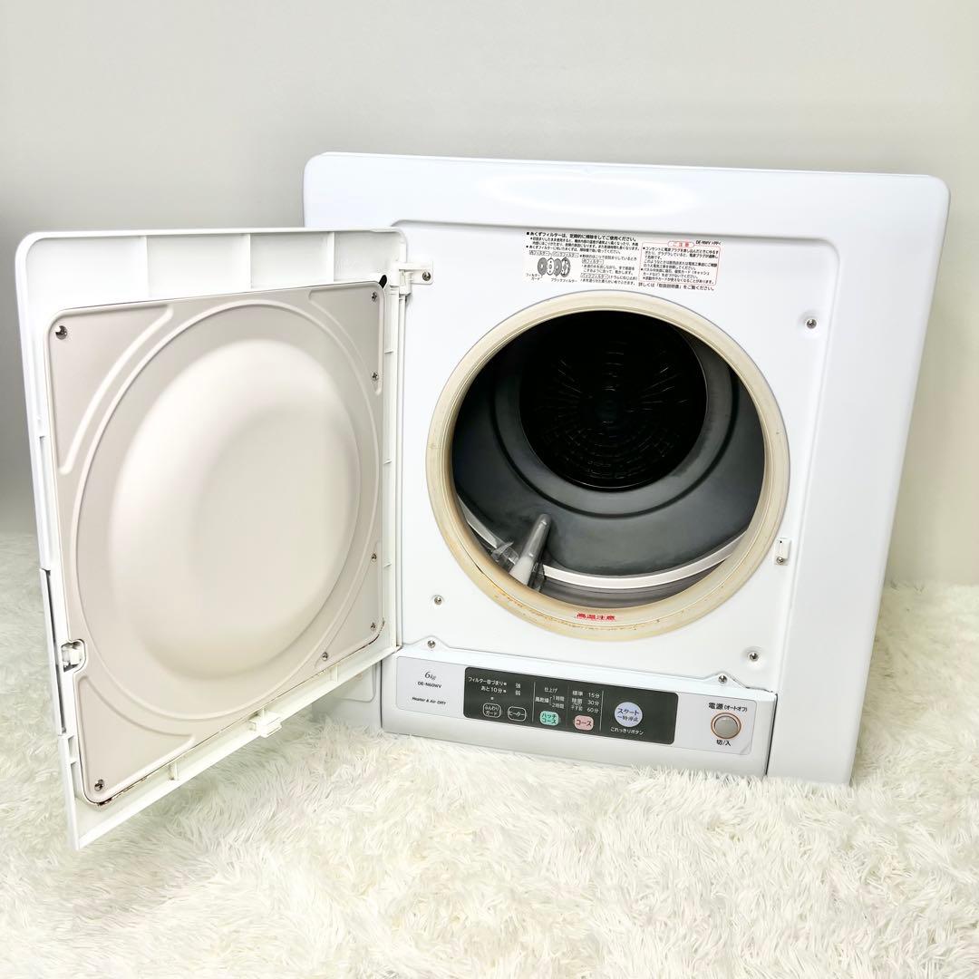 HITACHI 除湿形電気衣類乾燥機 DE-N60WV 6kg