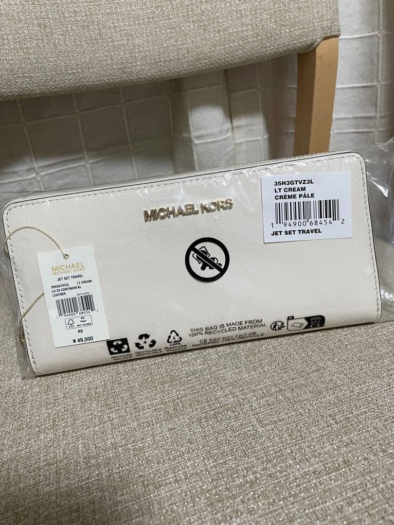 6677089luan　【新品未使用】MICHAEL KORS 長財布
