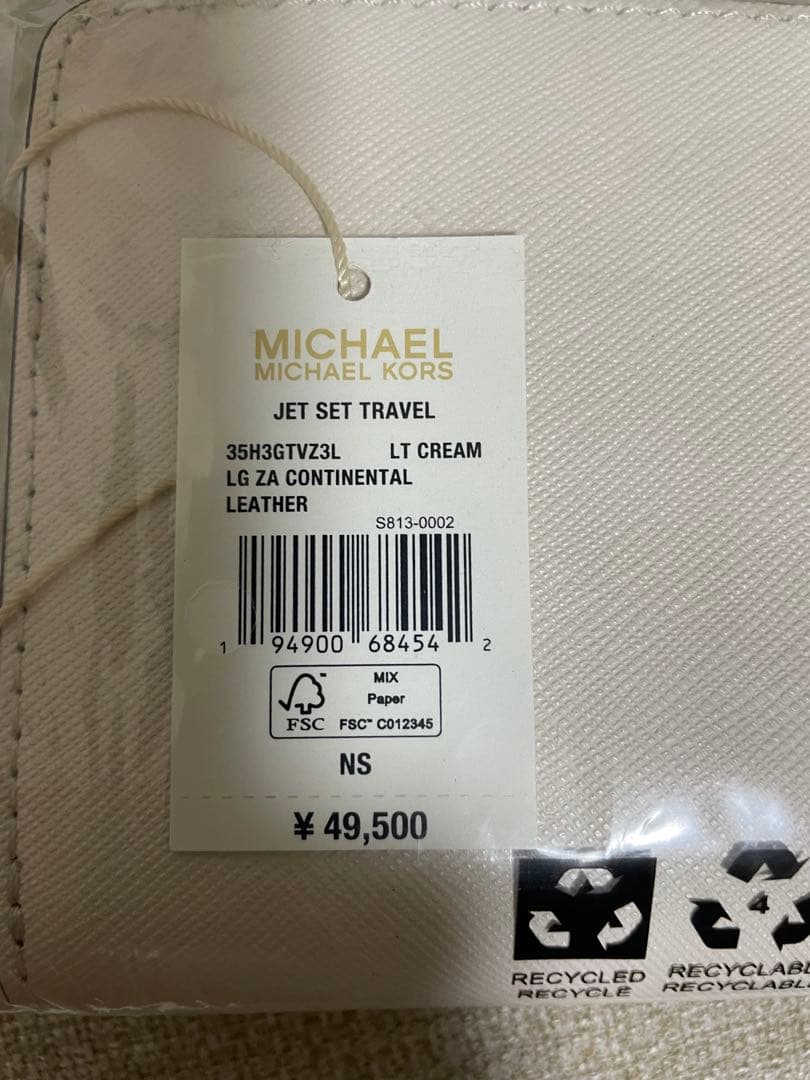 6677089luan　【新品未使用】MICHAEL KORS 長財布