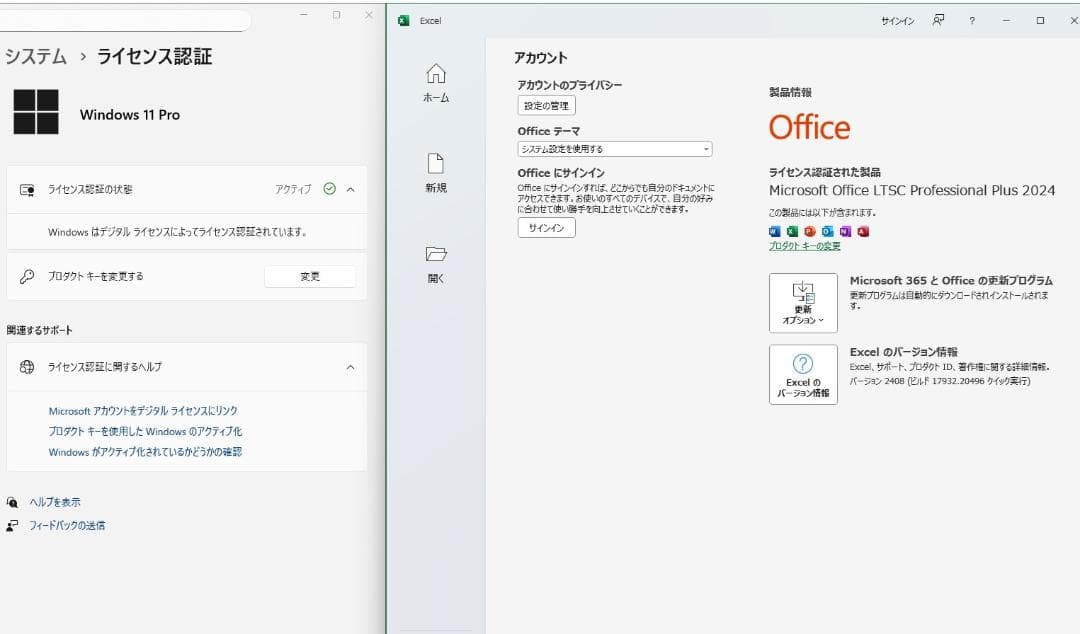 ミニPC ASRock DeskMini A300 Ryzen 5 Windows11
