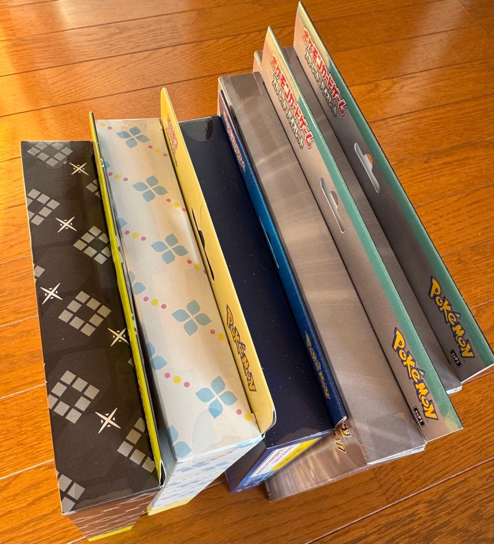 ポケモンカードexスペシャルセット＋ファイルセットまとめ売り