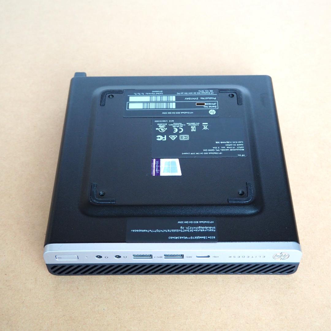 ミニPC HP EliteDesk 800 G4 DM i5-8500T/16G