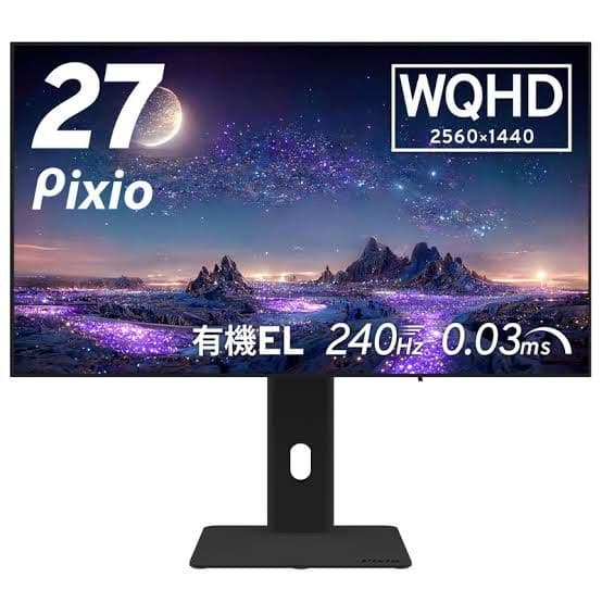 ディスプレイ・モニター本体 Pixio PX277 OLED MAX WQHD 240Hz