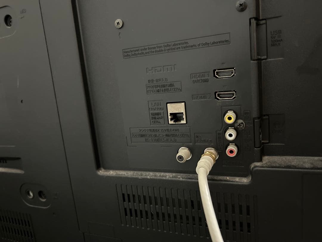 Panasonic 液晶テレビ VIERA 43インチ　TH-43F300