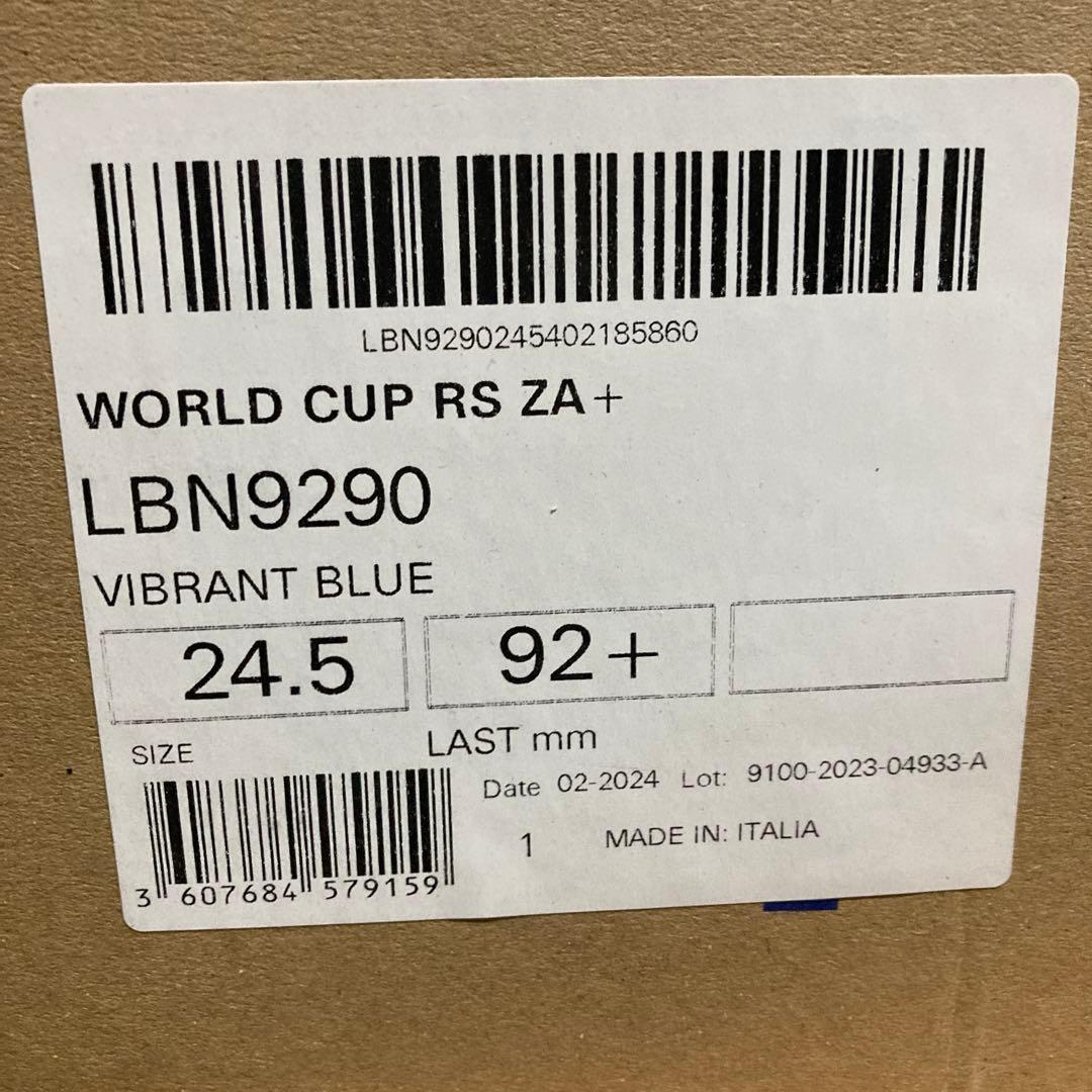 23/24新品ラングスキーブーツ 24.5㎝ シェルのみ