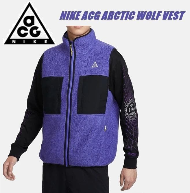 L ナイキ ACG アークティック ウルフ ベスト FN2449-510