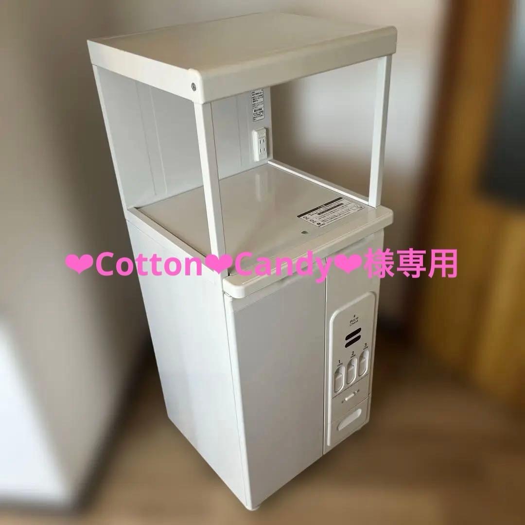 エムケー精工　キッチン収納庫　米びつ付きレンジ台