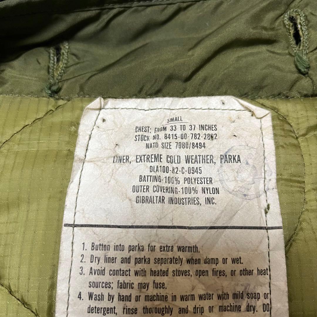 b*6様 アルミジップ フルセット U.S.ARMY M65 フィッシュテールパ