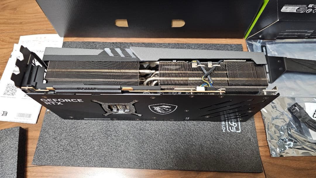 グラフィックボード・グラボ・ビデオカード MSI GeForce RTX 4090 GAMING TRIO