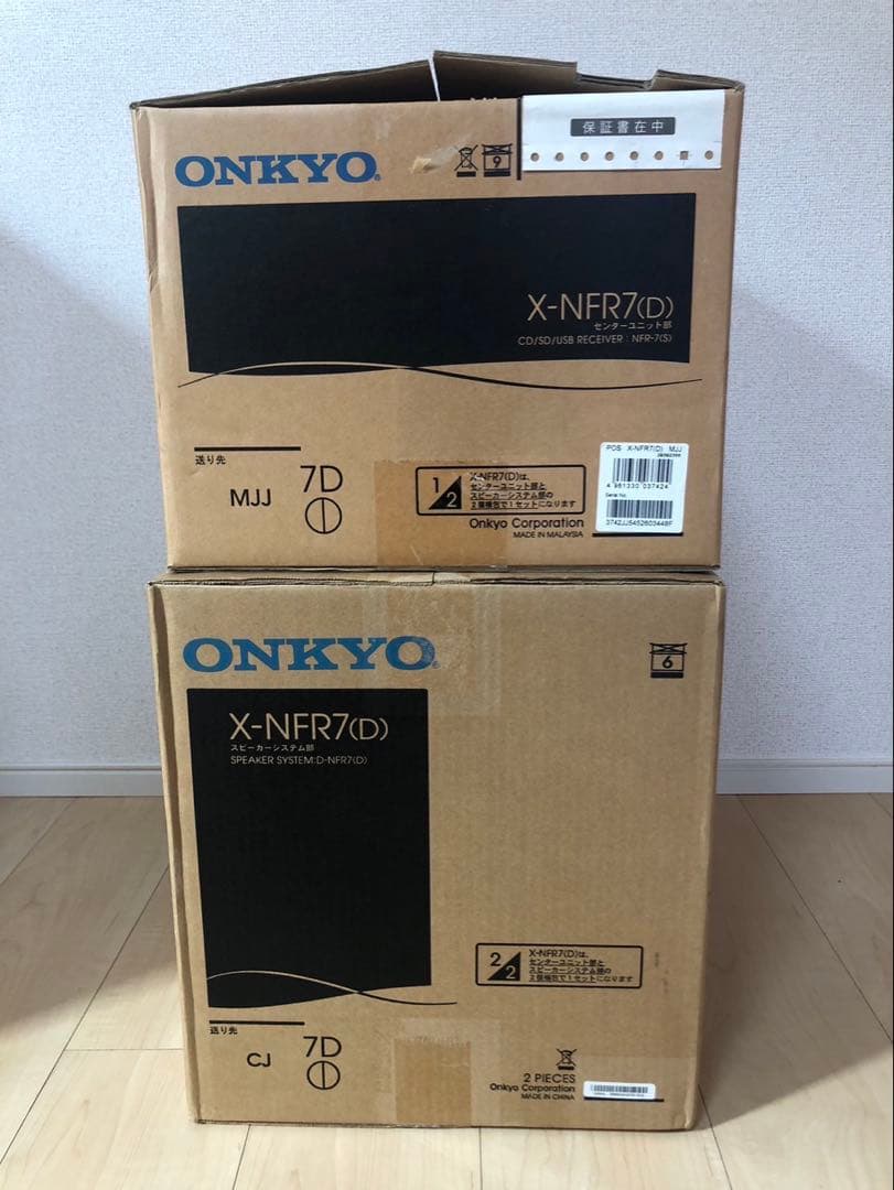 新品　オンキョー　X-NFR7（D）