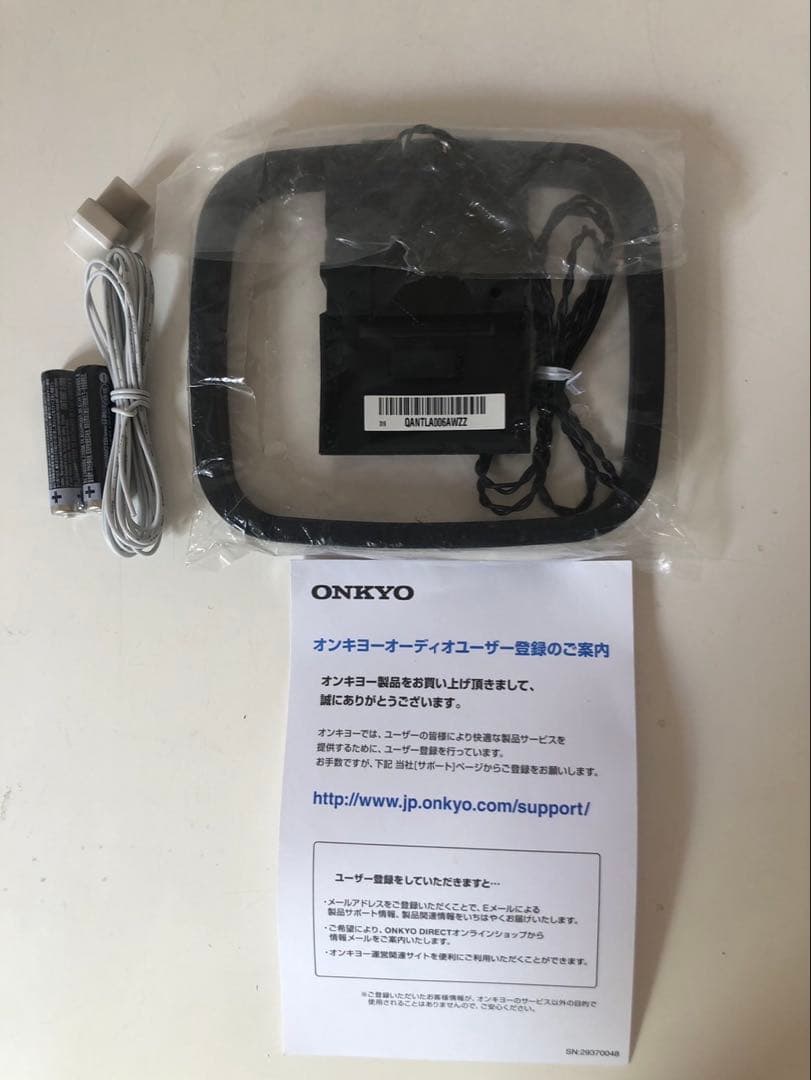 新品　オンキョー　X-NFR7（D）