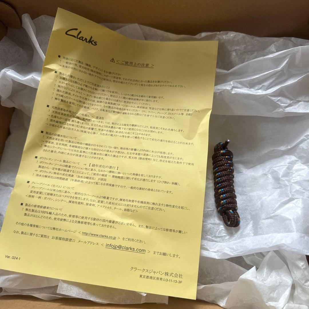 靴 WallabeeBT GTX UK7.5 2025AW