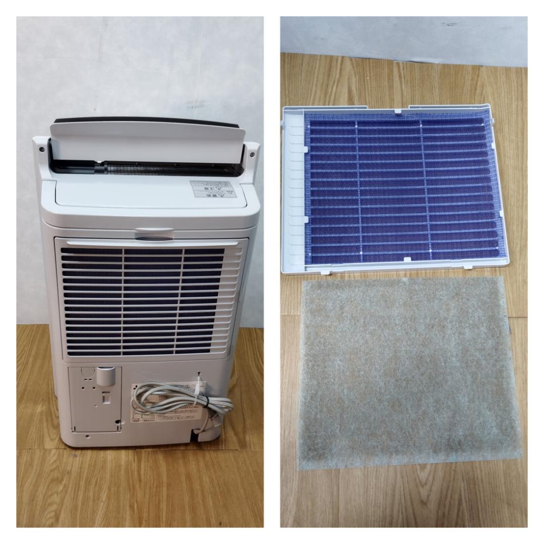 Y☆250 三菱 衣類乾燥除湿機 MJ-PV240RX-W