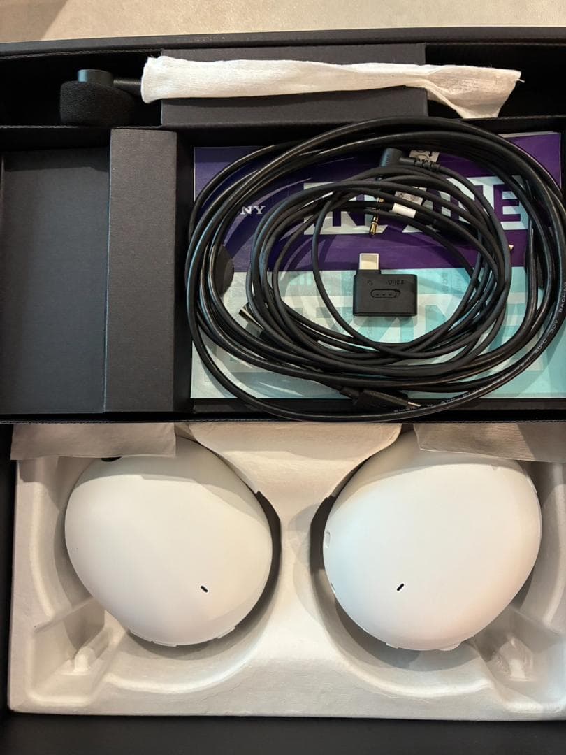 ソニー(SONY) ゲーミングヘッドセット INZONE H9 Ⅱホワイト