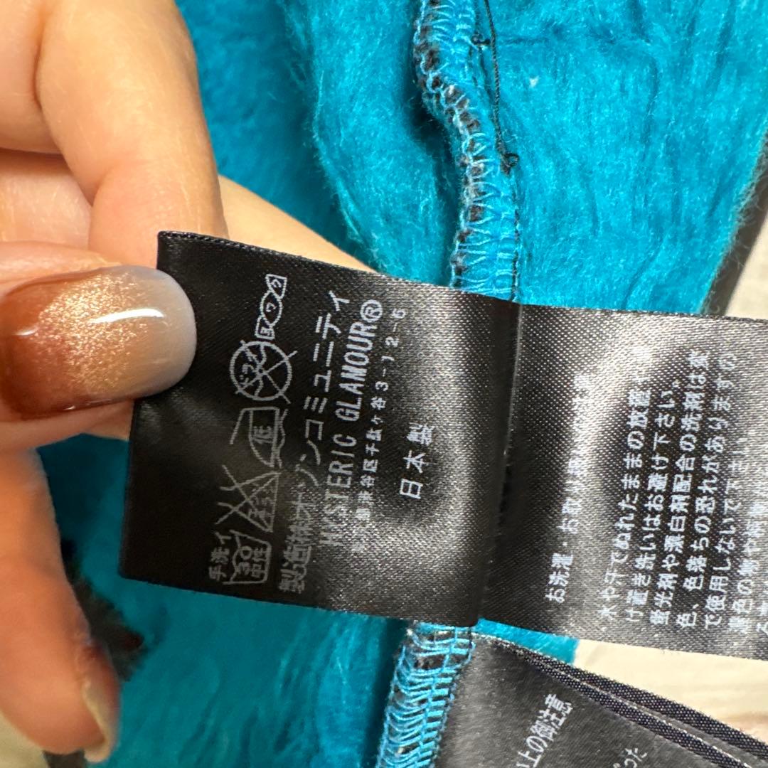 HYSTERIC GLAMOUR パーカーレディース古着 ボア ヒスガール