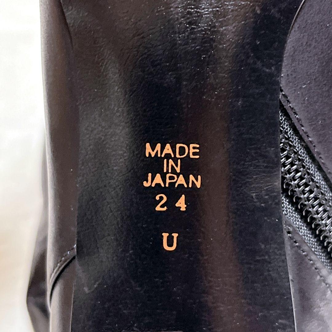 【極美品】DIANA ダイアナ ロングブーツ 黒 24cm レザー 日本製 美脚