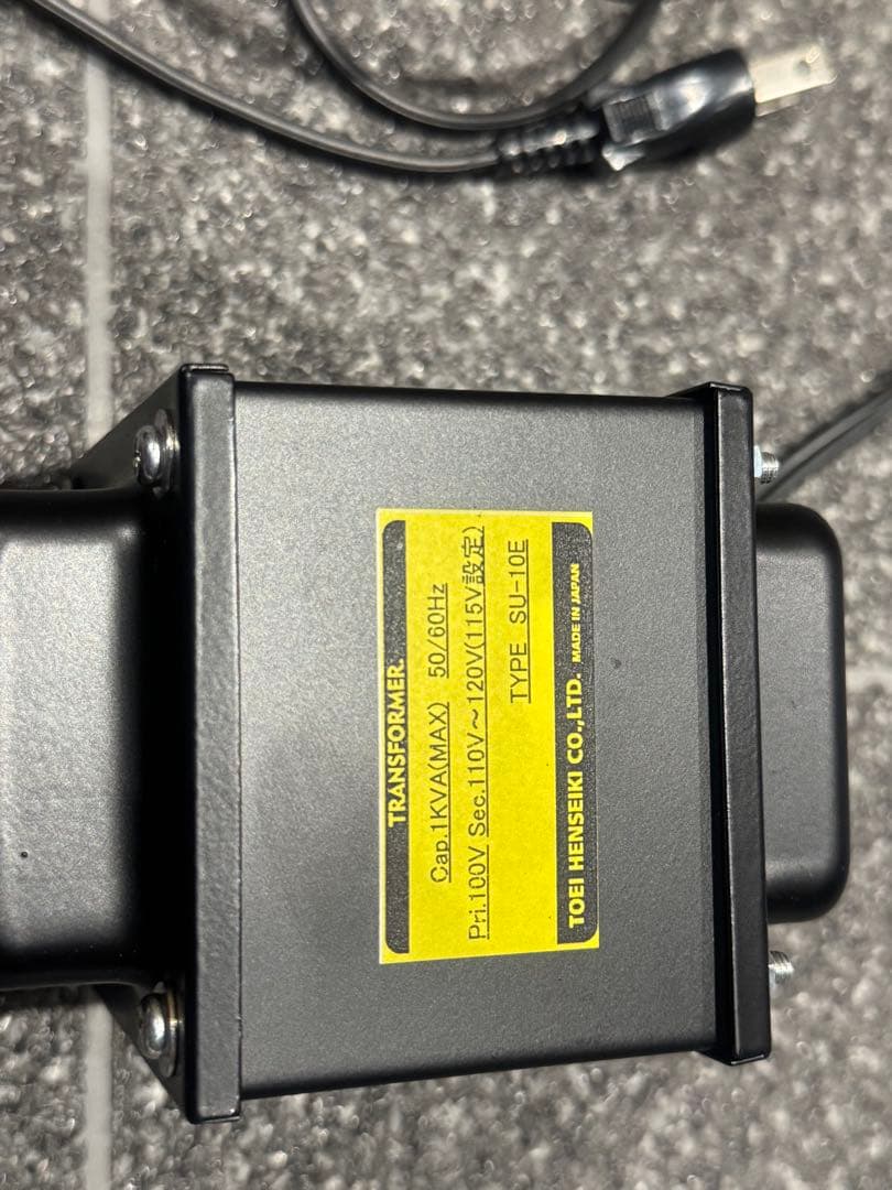 美品）TOEI HENSEIKI 昇圧トランス SU-10E 変圧器