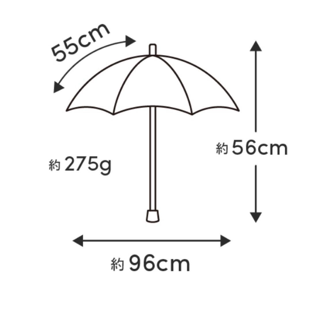 サンバリア100 3段折 白黒ストライプ
