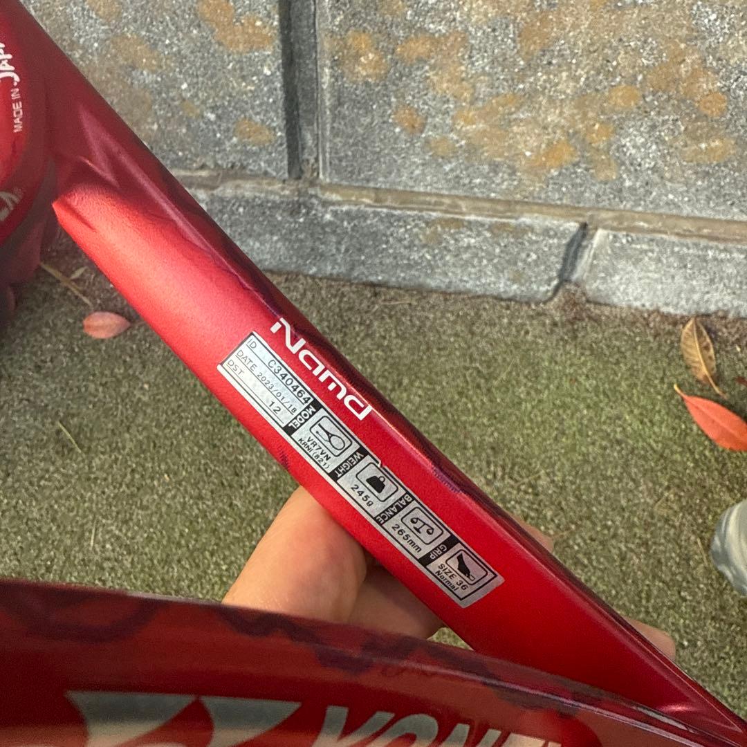 YONEX VOLTRAGE レッド