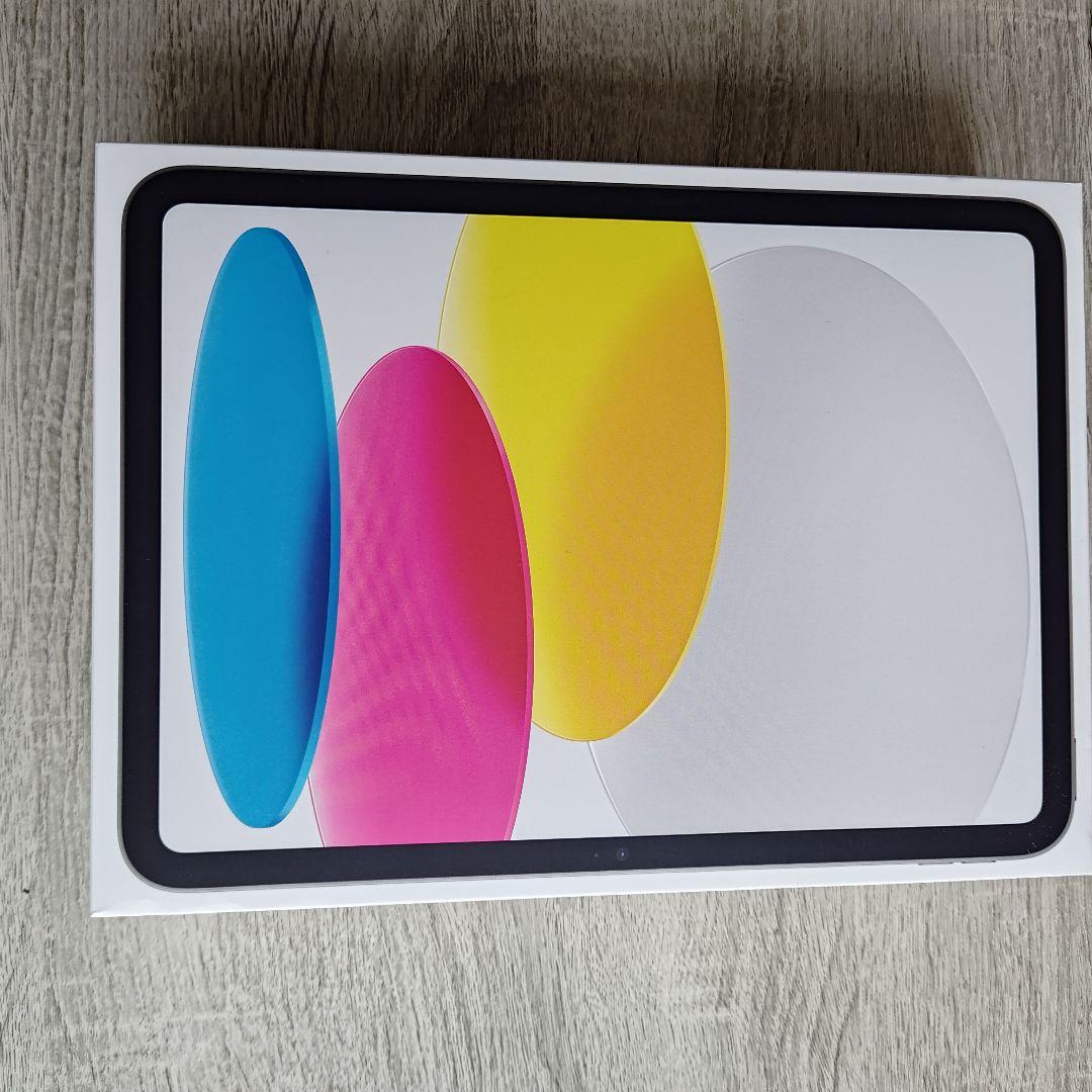 ipad A16　きたたん@自己紹介文お読みください♩