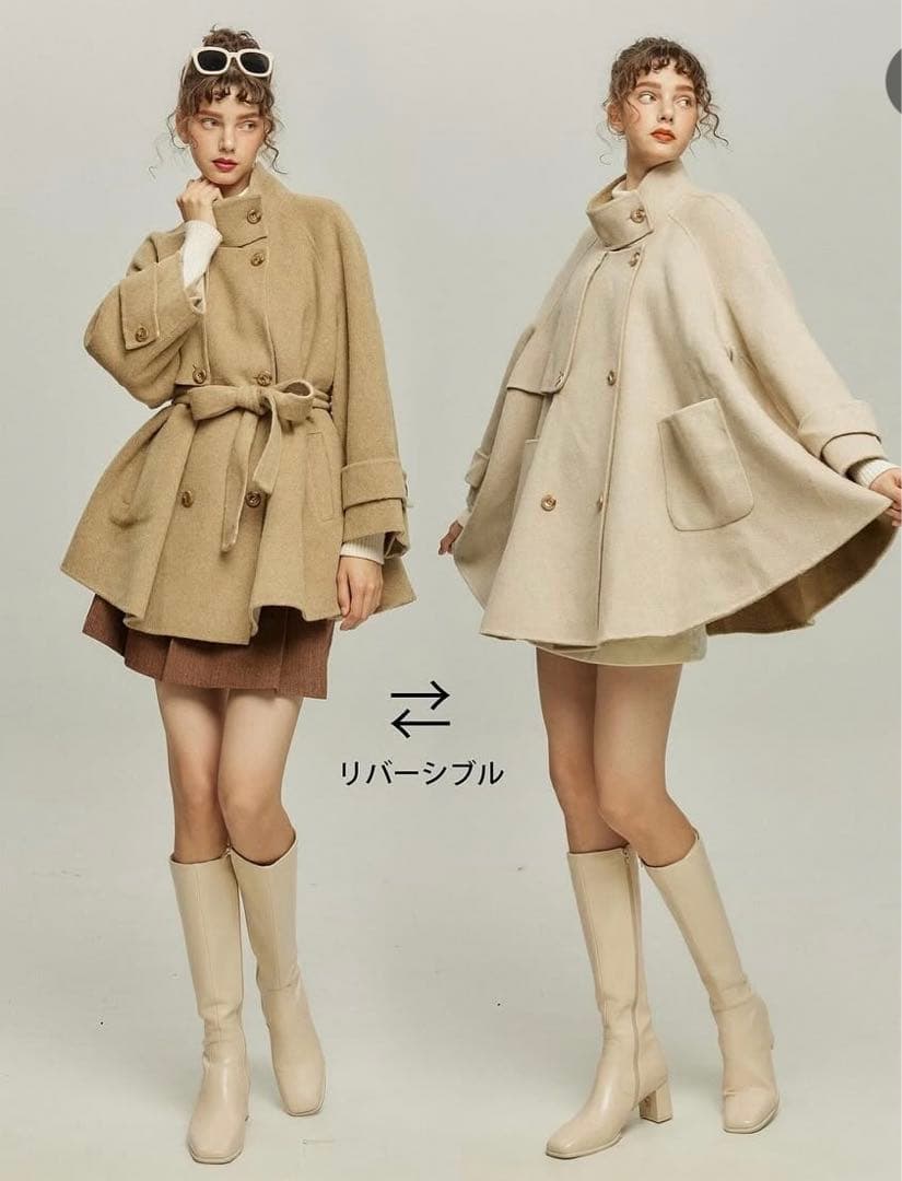 タグ付　tnewties 2WAYコート　リバーシブル　また冷凍食品を食べるの？