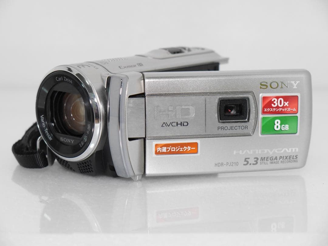 SONY ハンディーカム HDR-PJ210 シルバー
