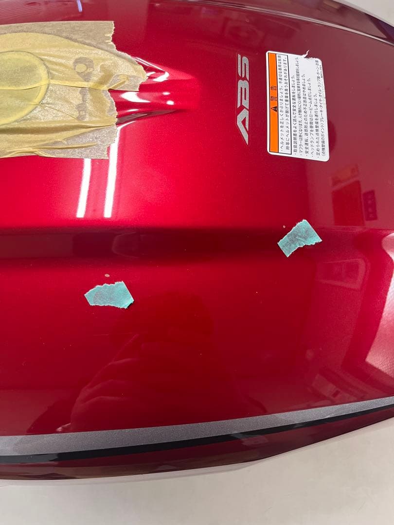 CB1100 EX タンク17ℓ　サイドカバー　セット