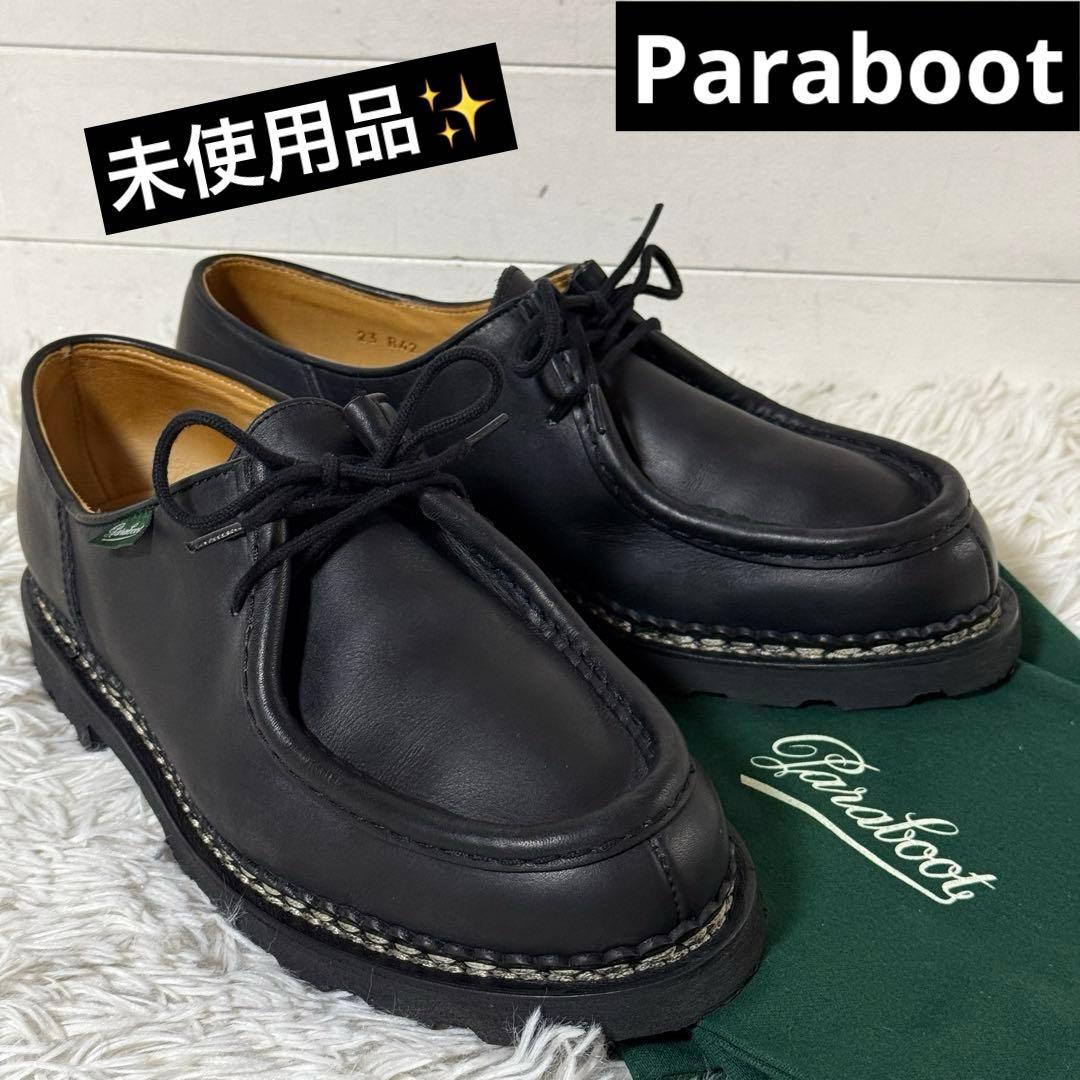 Paraboot パラブーツ MICHAEL ミカエル チロリアンシューズ　黒